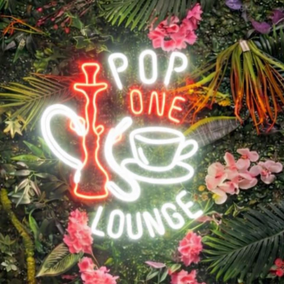 Popone Logo
